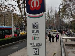 -长江路历史文化街区
