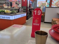 -椒锅锅·麻辣香锅(宝地广场城市集市店)