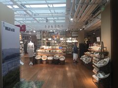 -无印良品餐堂 MUJI Diner(成都太古里店)