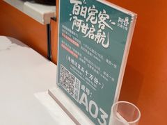 -阿甘小馆(陇海路店)