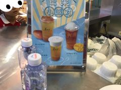 -1点点(文峰广场店)