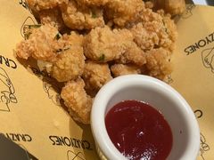 -CRAZYONES克芮旺斯西班牙餐厅(龙湖金沙天街店)
