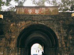 -桂林独秀峰王城景区