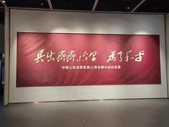 -齐齐哈尔市博物馆