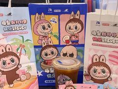 -瑞幸咖啡(光明万达广场3楼店)