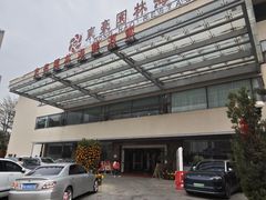 -东豪园林海鲜酒家(南港路辅路店)