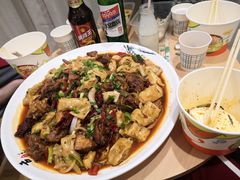 -清真·伊清阁餐厅