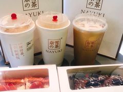 -奈雪的茶(凯德新都心店)