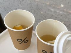 -% Arabica阿拉比卡咖啡(罗湖万象城店)