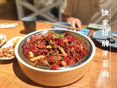 -老九巷川小馆(万松园店)
