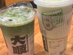 -宫鼎茶(安顺八店)