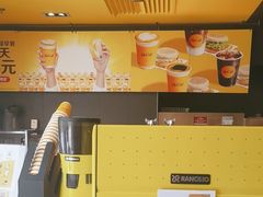 -麦当劳(启迪香山店)