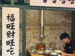 -壹头蒜烧烤小院儿