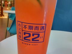 -香园茶社·金陵小灶(老门东店)