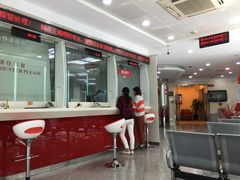 -招商银行(上海虹桥支行)