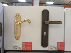 -百安居装修建材卖场(罗湖店)