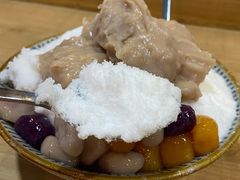 芋头芋圆牛奶绵绵冰-大蜜旺(丽水店)