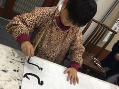 -秦汉胡同书法古筝围棋国画书院(宝地分馆)