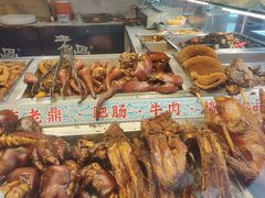 -老鼎万春卤菜(五代传承创始老店)