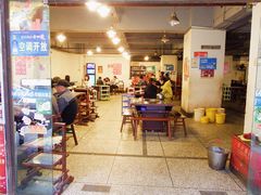 大堂-邓莽子老火锅(中兴路总店)