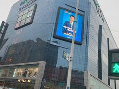 -天虹购物中心(石路店)