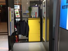 -方快-照相馆(金桥国际店)