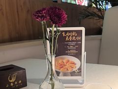 -云腾食府·云南菜