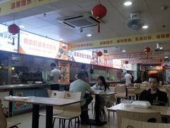 -DC商业城(海秀东路店)