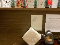 -雷神拉面(财富中心玉米楼店)