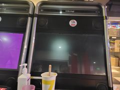 -天天玩X秋葉原日系动漫游戏中心