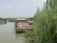 -乌村
