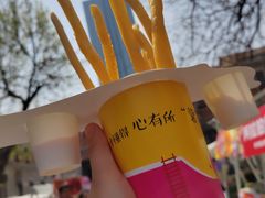 -天津意大利风情旅游区