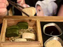 -三出山火锅(南京万象天地店)