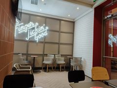 -肯德基(万科广东路店)