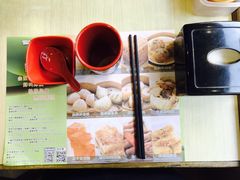 -添好运点心专门店(北角店)
