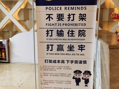 -堂会·KTV·自助餐·团建聚会(天河店)