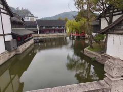 -鲁镇