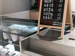 -Manner Coffee(港汇恒隆广场店)