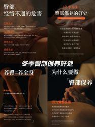 -丹漪·DANYI 美肤中心