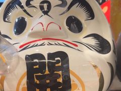 -沼津港精致料理·寿喜烧·烧鸟(龙湖南桥天街日料榜单店)