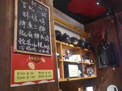 -我的面 川味Bistro(后沙峪店)