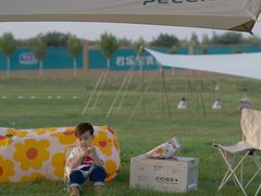 -君乐宝优致牧场
