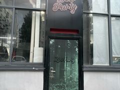 -杭州zooparty球馆
