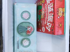 -好利来(牡丹园店)