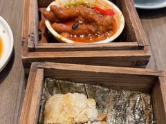 -添好运(武商MALL店)