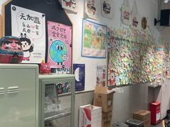 -小豆海棠(嘉兴路店)