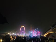 -南京眼步行桥