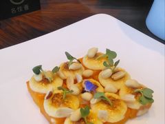 甜蜜芝士小南瓜-名佳荟