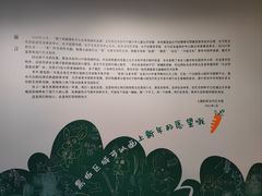 -上海虹桥当代艺术馆