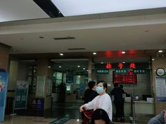 -广州仁爱天河医院体检中心